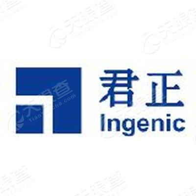 北京君正集成电路股份有限公司_【信用信息_