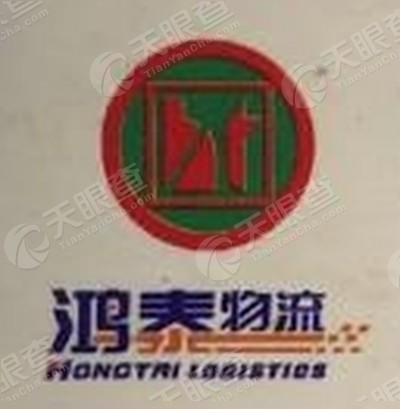 诉讼信息_财务信息_注册信息_电话地址_