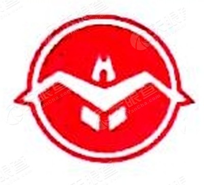 海城镁矿耐火材料总厂_【信用信息_诉讼信息