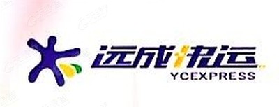 广西世豪快运有限公司钦州港分公司_【信用信