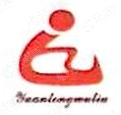 沈阳远通物流服务有限公司_【信用信息_诉讼