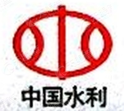 江苏淮阴水利建设有限公司海南分公司_【信用