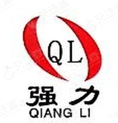 江苏平安消防工程有限公司南京第二分公司_【