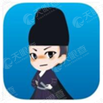 四川锦衣卫科技有限公司_【信用信息_诉讼信