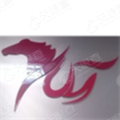 宜昌中骏房地产营销策划有限公司伍家分公司_