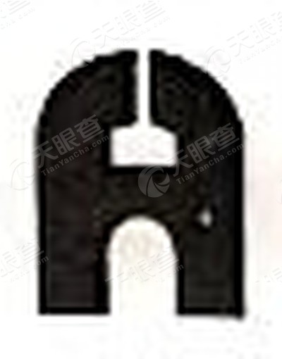 湖北华隆工程建设监理有限公司阜阳分公司_【