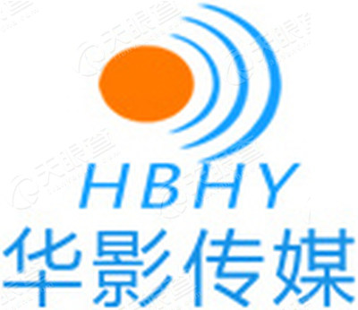 襄阳华影文化传媒有限公司_【信用信息_诉讼