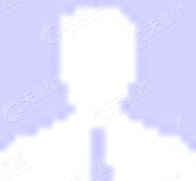 中交一公局桥隧工程有限公司_【信用信息_诉