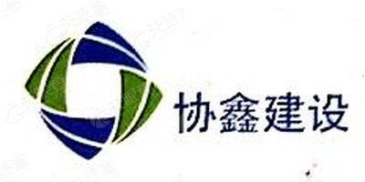 协鑫集团有限公司logo