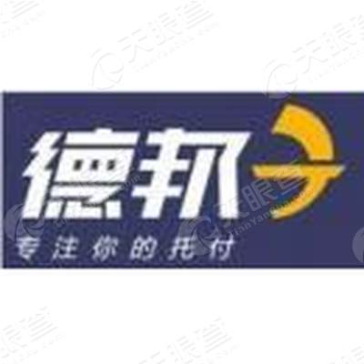 郑州德邦物流有限公司英才街分公司_【信用信