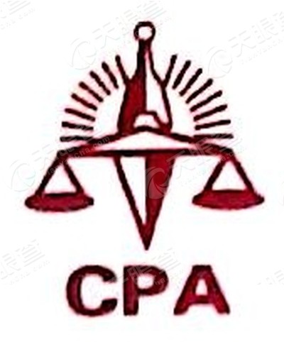 邢台金正会计师事务所有限责任公司_【信用信