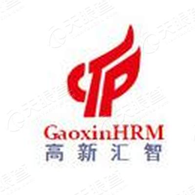 武汉高新汇智企业管理咨询有限公司_【信用信