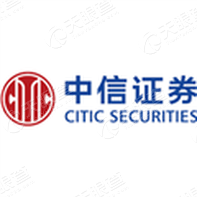 中信证券股份有限公司合肥习友路证券营业部_