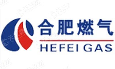 合肥燃气集团有限公司_【信用信息_诉讼信息