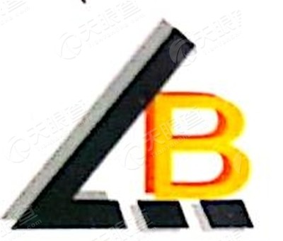 上海立保清洗服务有限公司_【信用信息_诉讼