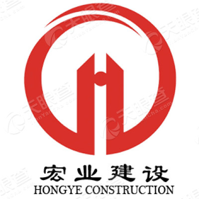 河南宏业建设管理股份有限公司许昌第一分公司logo