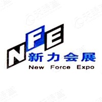 上海新力会展服务有限公司