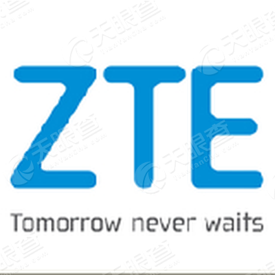 中兴通讯股份有限公司广西分公司_【信用信息