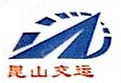 昆山市交运汽车驾驶员培训有限公司_【信用信