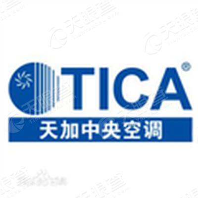 南京天加空调设备有限公司上海分公司_【信用