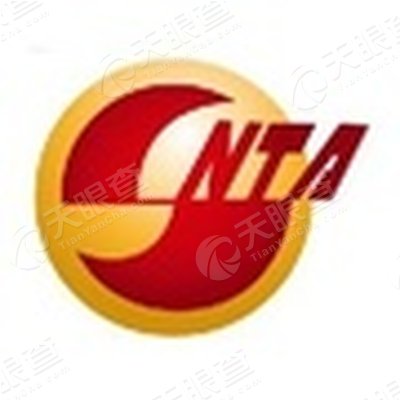 上海有色金属行业协会_【信用信息_诉讼信息