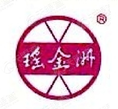 浏阳市中洲烟花集团有限公司_【信用信息_诉