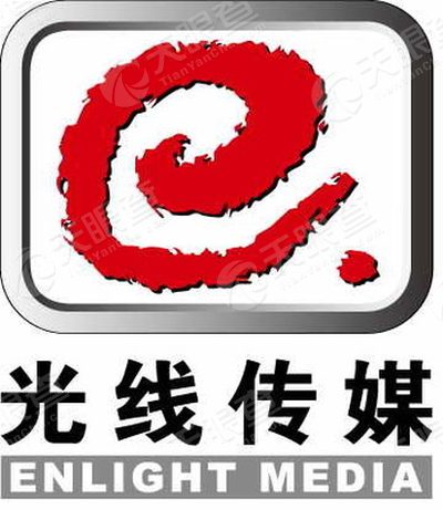 北京光线传媒股份有限公司_【信用信息_诉讼