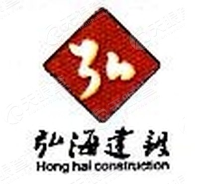 广东广信建筑工程监理有限公司衡阳分公司_【