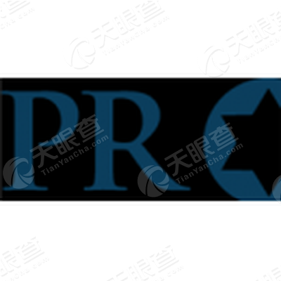 深圳普罗万华人力资源管理有限公司_【信用信