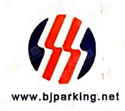 北京阳光海天停车管理有限公司成都分公司_【