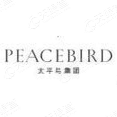 太平鸟集团有限公司_【信用信息_诉讼信息_财