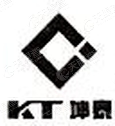 四川坤泰企业管理有限公司_【信用信息_诉讼