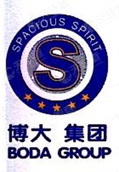 深圳市博大建设集团有限公司沈阳分公司_【信