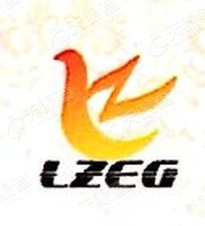 贵州鲁中矿业贵煤运销有限公司_【信用信息_