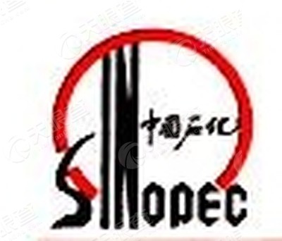 淮安清江石油化工有限责任公司_【信用信息_