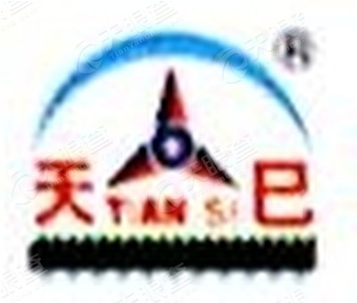 大连天巳国际物流代理有限公司_【信用信息_