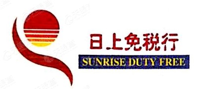 com 地址:北京市顺义区首都国际机场航安路机场商贸公司四楼 简介