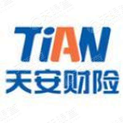 天安财产保险股份有限公司朝阳中心支公司凌源