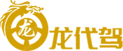 北京吉祥月汽车技术服务有限公司_【信用信息