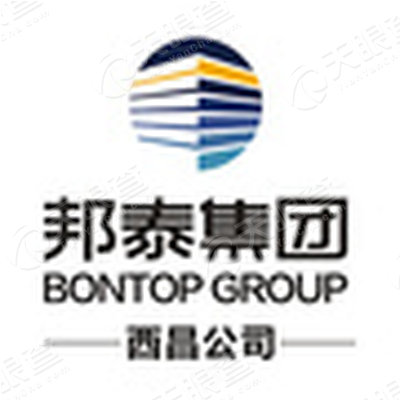 西昌邦泰置业有限公司_【信用信息_诉讼信息