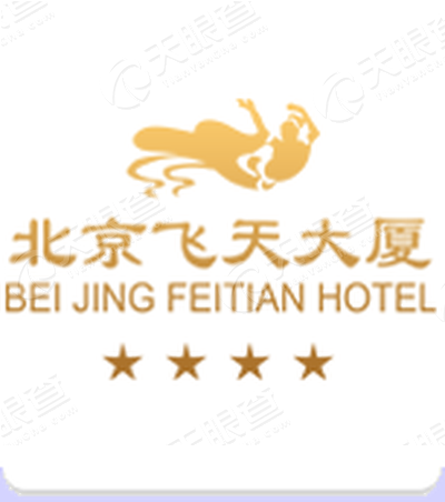 飞天标志,茅台飞天标志,飞天迎宾(第2页)_大山谷图库