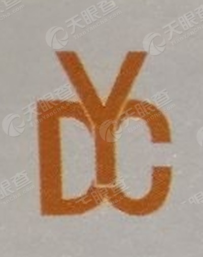 安徽华盛新天地物业服务有限公司肥东第一分公