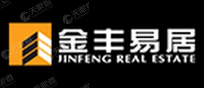 上海房产中介二手房品牌名录_上海房产中介二