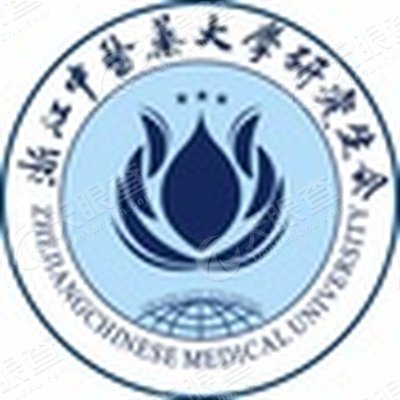 浙江中医药大学