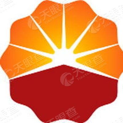 华油天然气股份有限公司_【信用信息_诉讼信