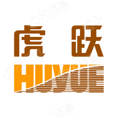 辽宁虎跃快速汽车客运(集团)股份有限公司_【工商信息_注册信息_信用