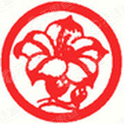 广州果子食品厂有限公司