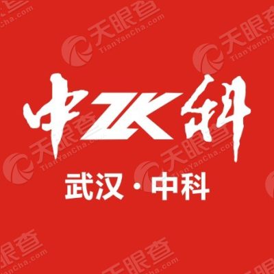 中科健康产业集团股份有限公司武汉分公司_【