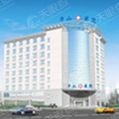 郑州华山医院_【信用信息_诉讼信息_财务信息