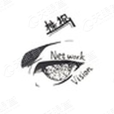 杭州株视影视传媒有限公司_【信用信息_诉讼